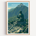 Tian Tan Big Buddha Hong Kong travel poster in a natural wood frame, shown against a clean white wall