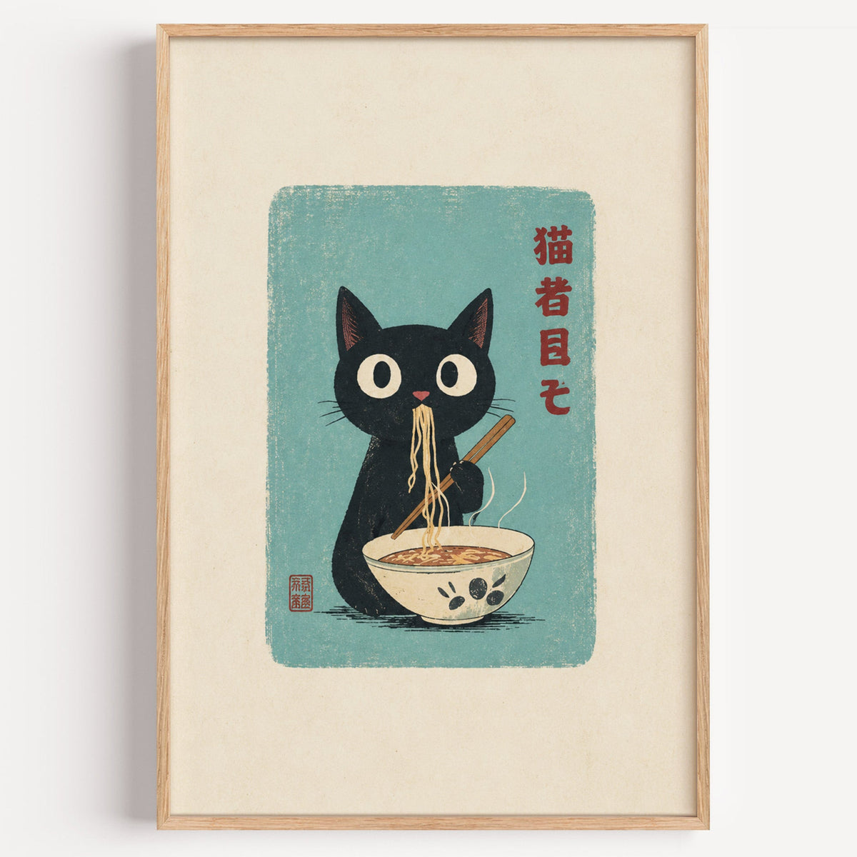 Black cat ramen teal poster in a light oak frame on a plain white wall