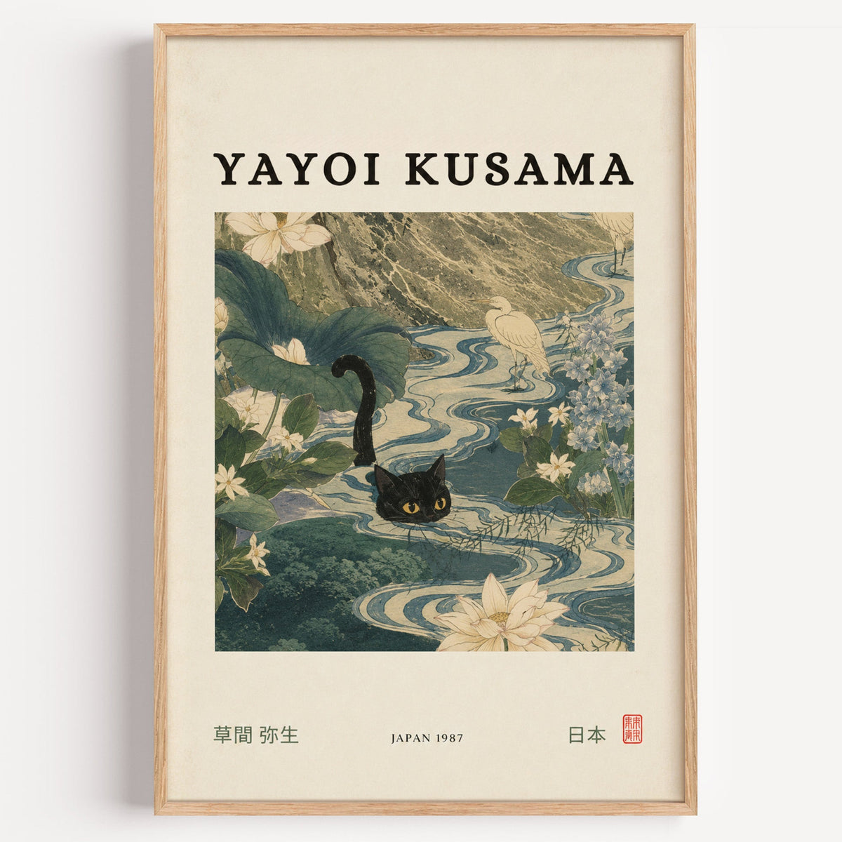 Black cat swimming lotus river poster in a light oak frame on a plain white wall