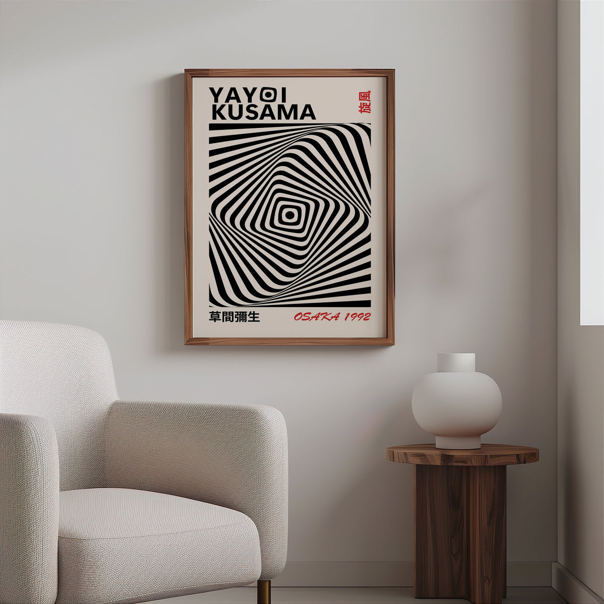 Yayoi Kusama inspired black diamond warp op art print in a walnut frame above a boucle armchair