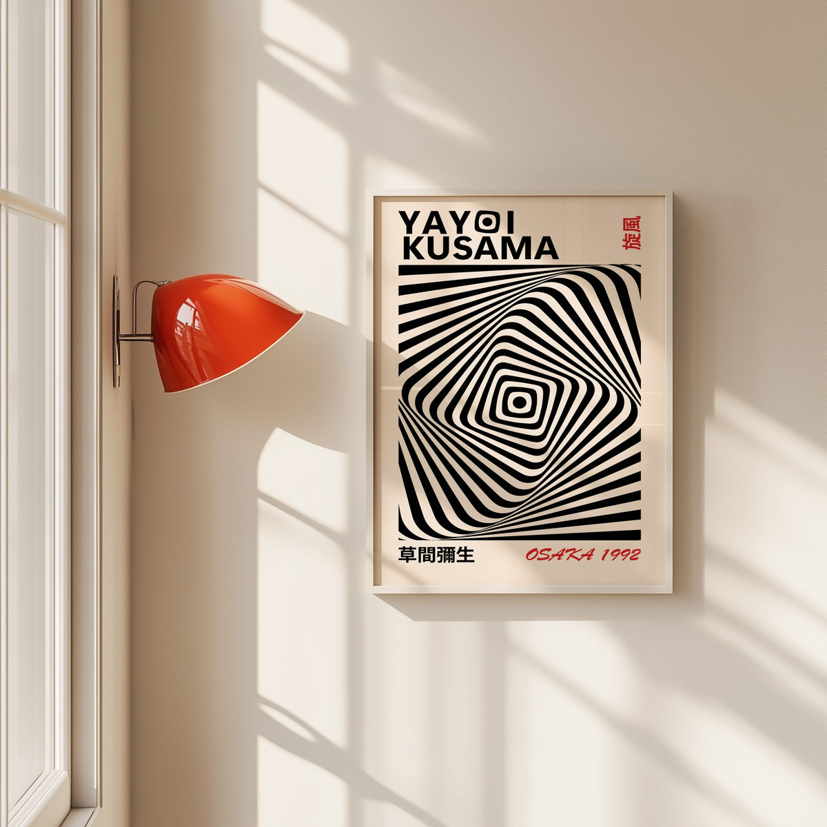 Yayoi Kusama inspired black diamond warp op art print in a white frame beside a red wall sconce