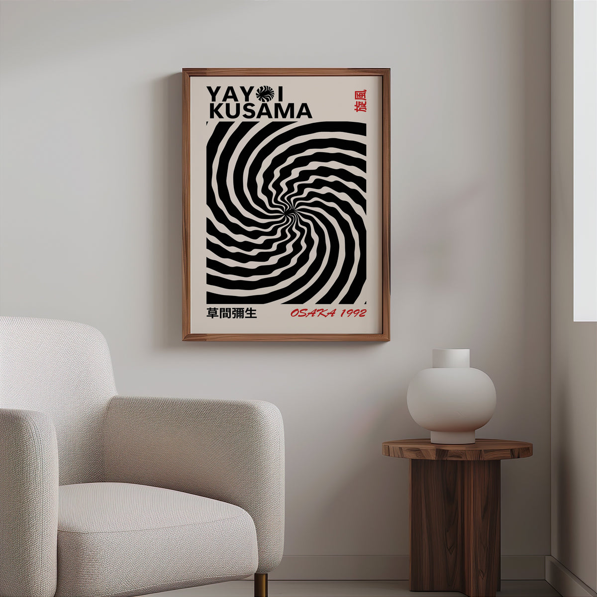 Yayoi Kusama inspired black wave swirl op art print in a walnut frame above a boucle armchair
