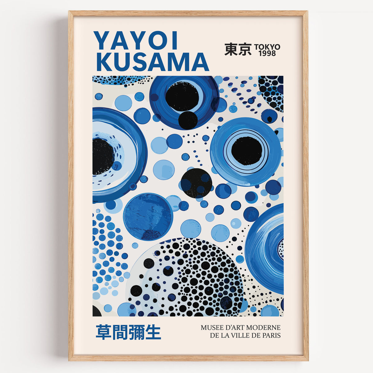 Yayoi Kusama inspired blue painted circles print in a wood frame on a plain wall