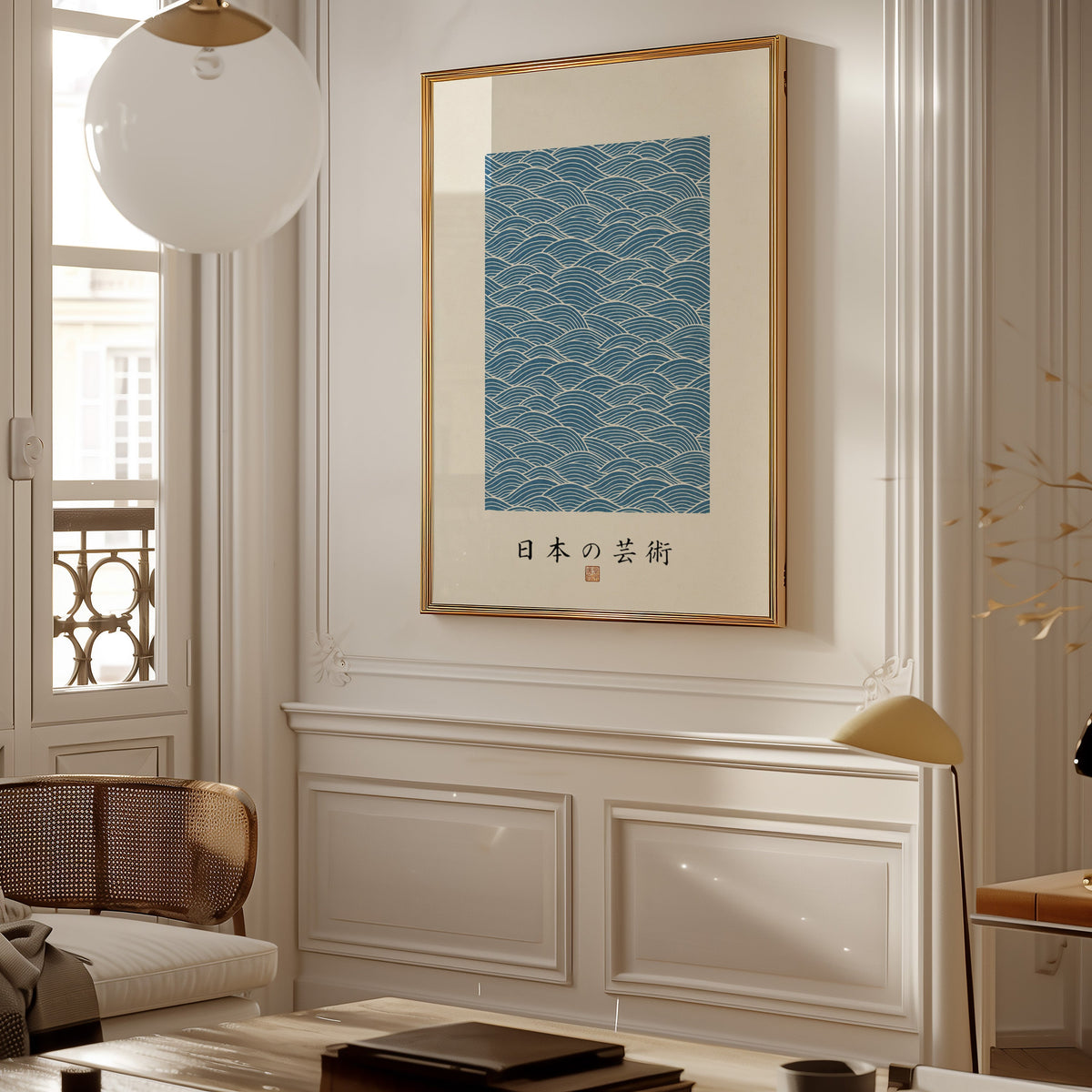 Blue wave line pattern poster shown in a gold frame on a paneled wall in a Parisian-style living room