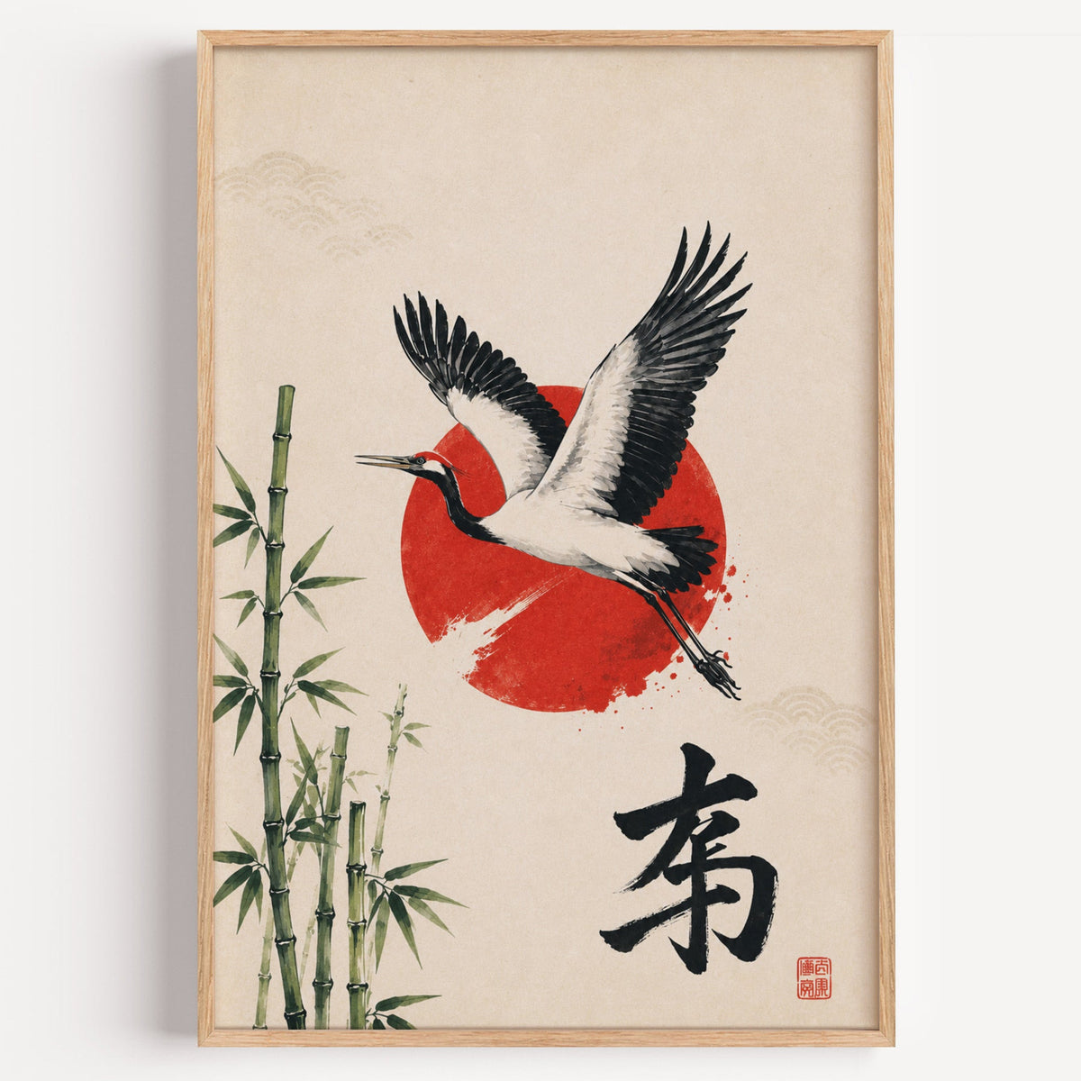 Crane bamboo and red sun ink poster in a light oak frame on a plain white wall