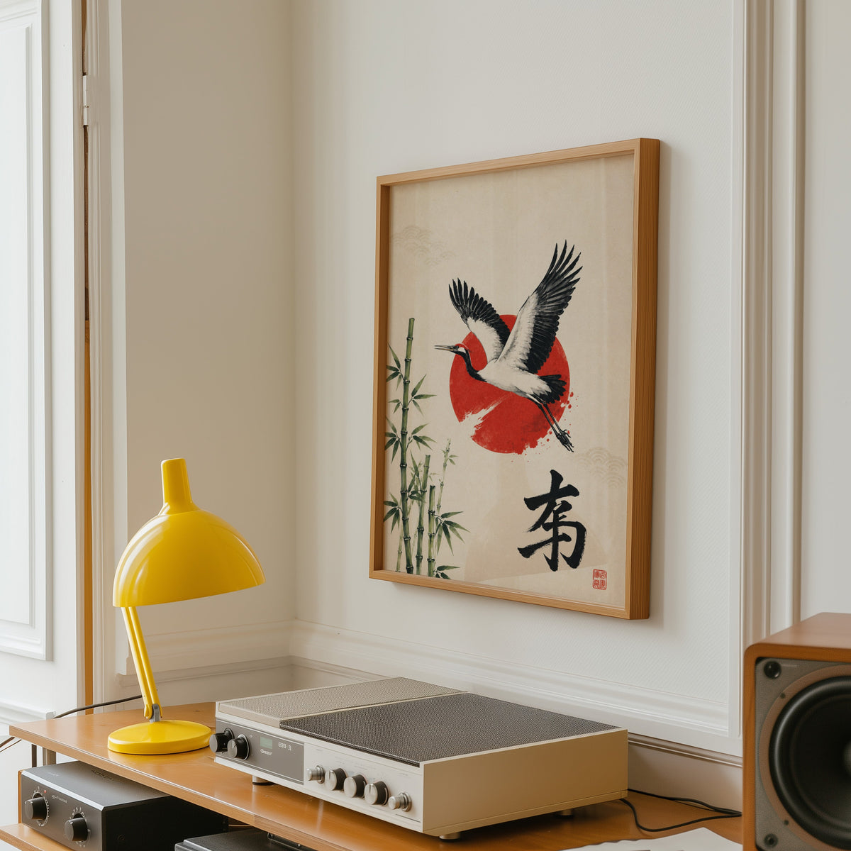 Crane bamboo red sun poster in an oak frame above a vintage hi-fi shelf with a yellow desk lamp