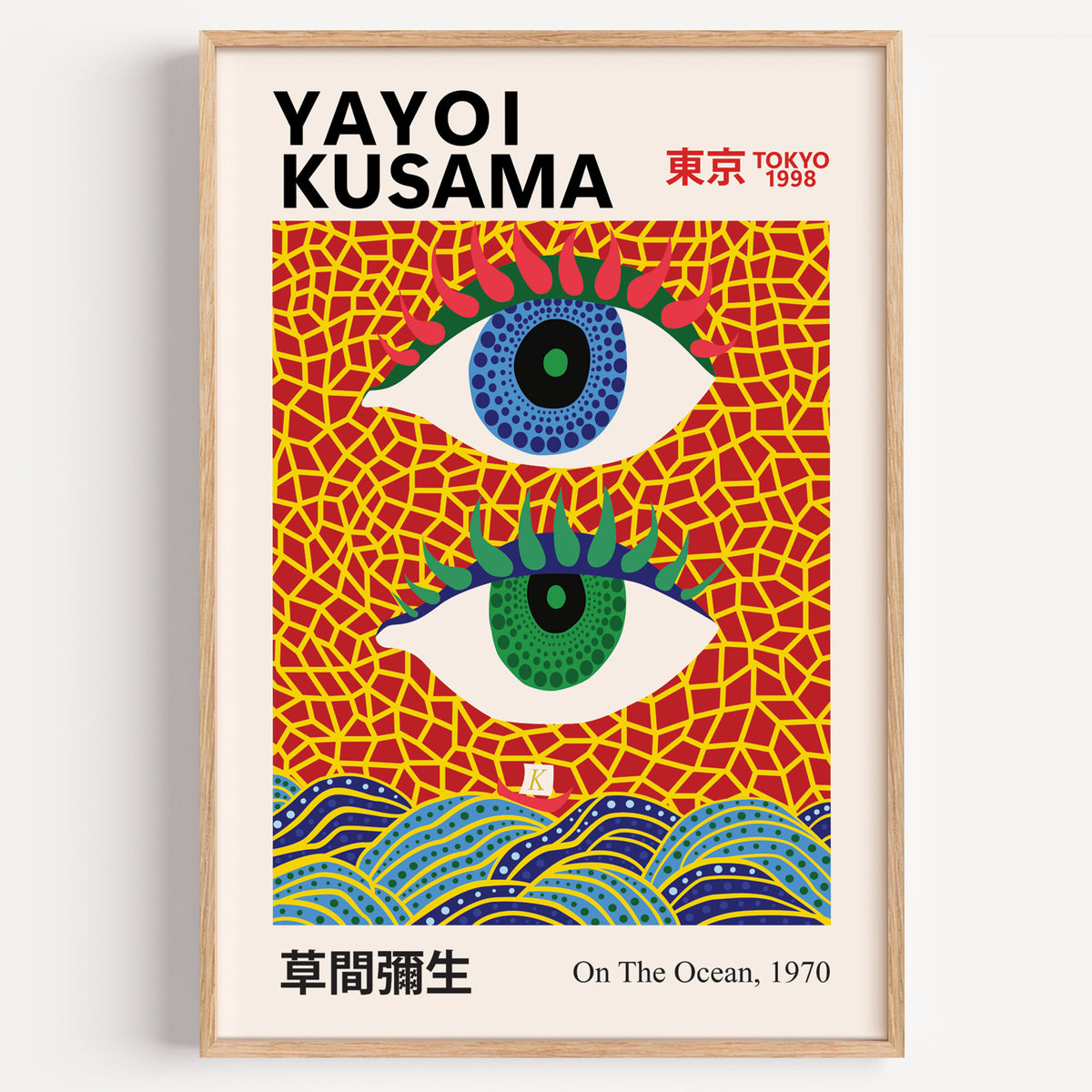 Yayoi Kusama inspired evil eyes and waves print in a wood frame on a plain wall