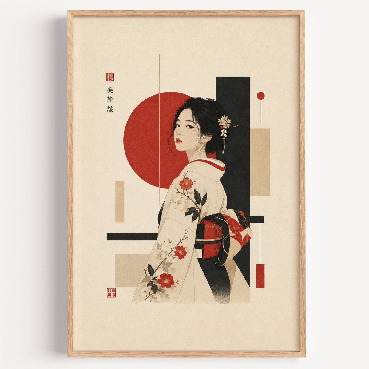 kimono woman with red circle print in a light oak frame on a plain white wall