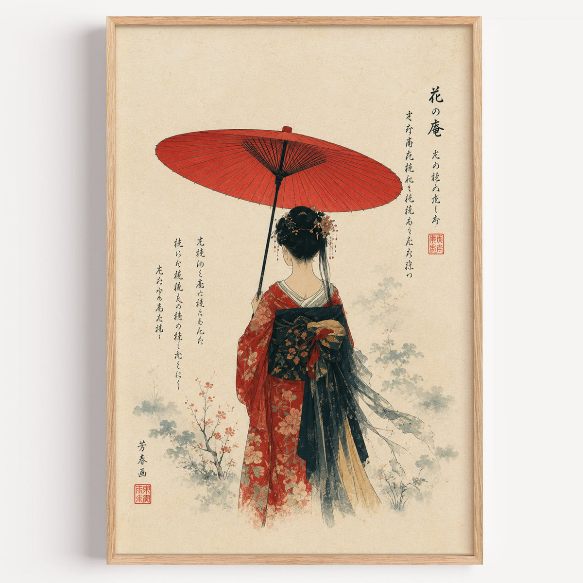woman with red paper parasol print in a light oak frame on a plain white wall