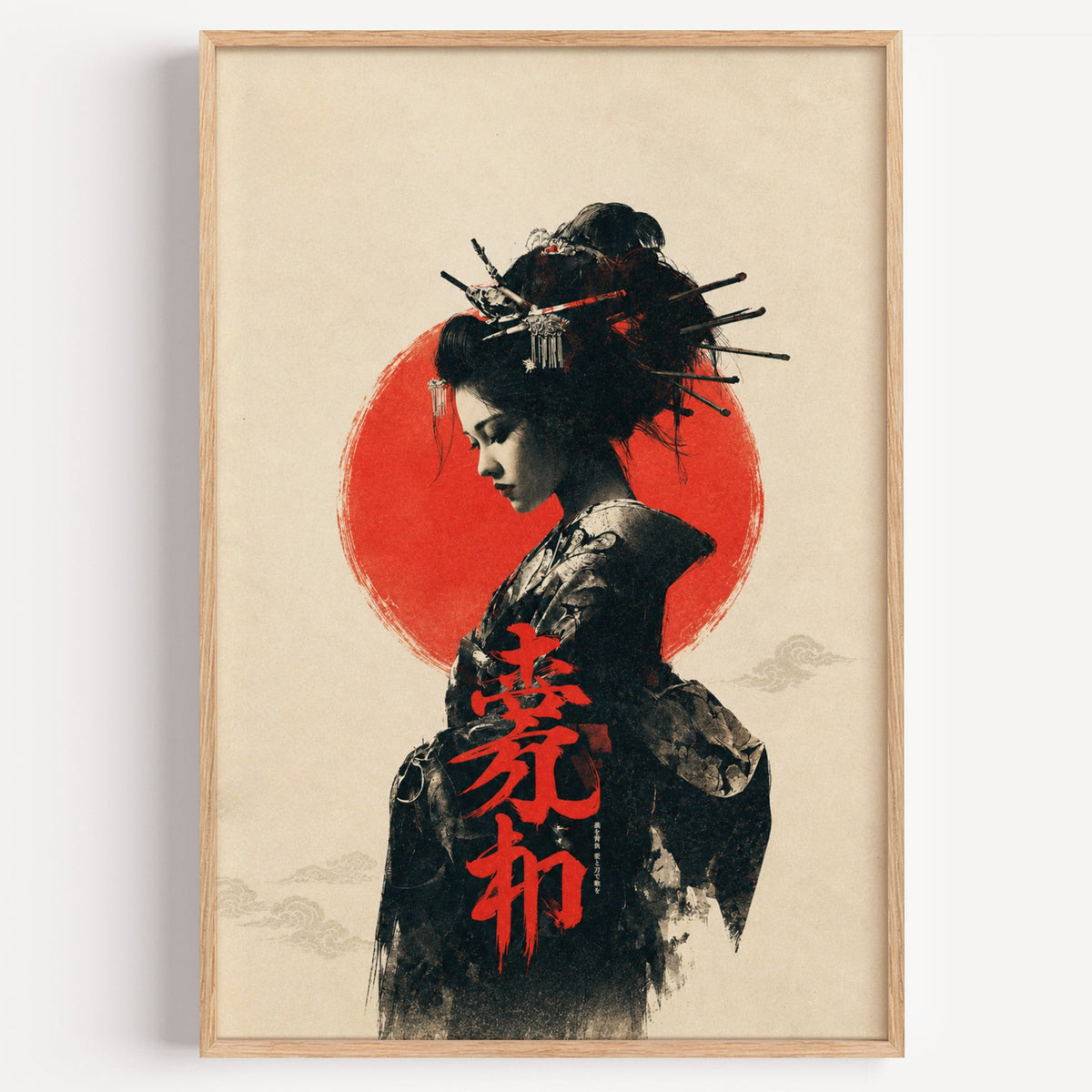 ink portrait of kimono woman with red sun print in a light oak frame on a plain white wall