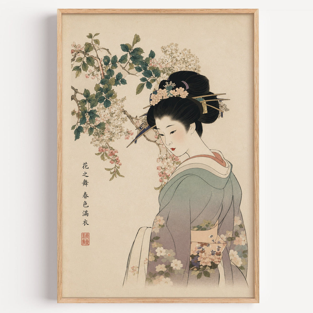 woman in lilac kimono under blossoms print in a light oak frame on a plain white wall