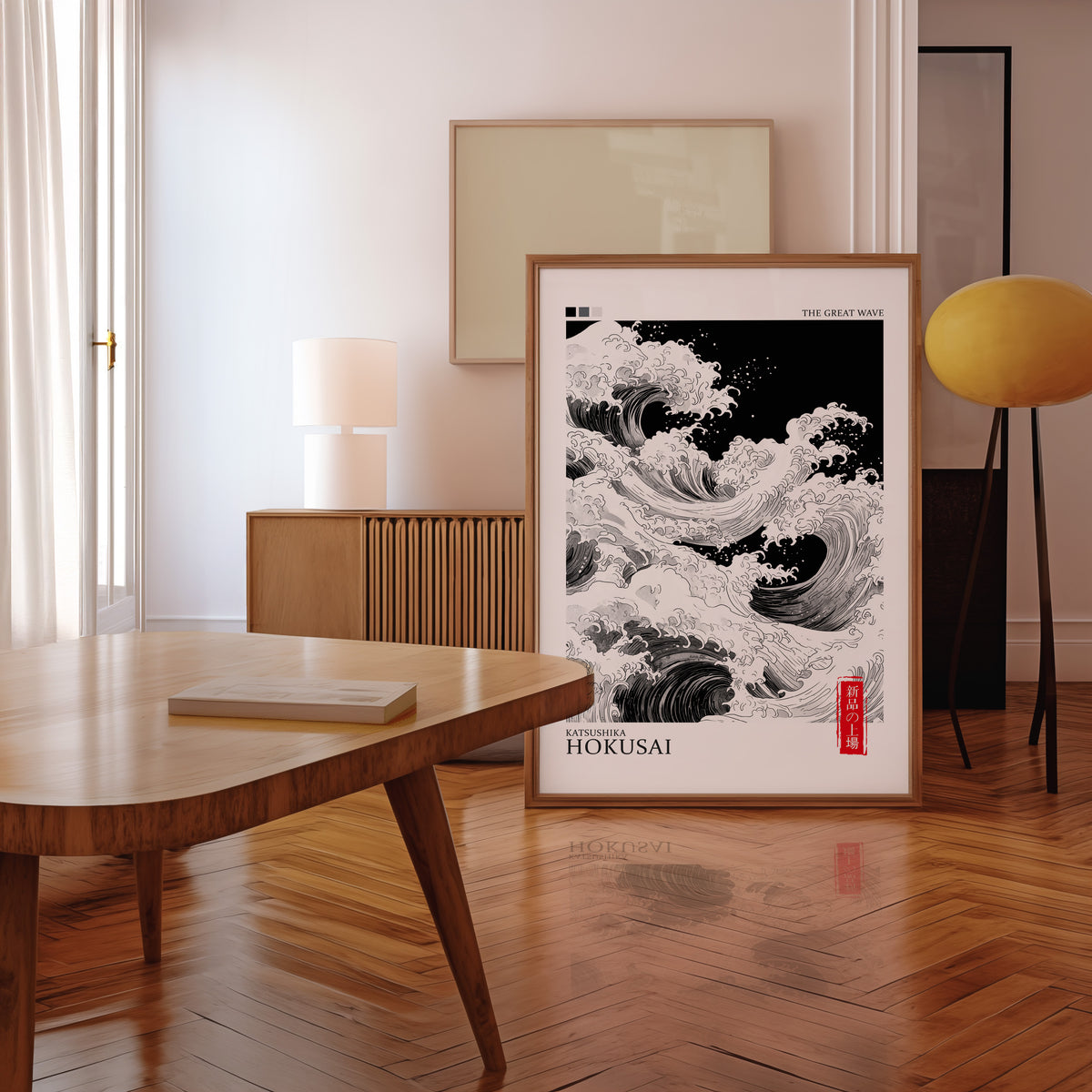 Black and white Great Wave print in a walnut frame leaning in a mid-century living room