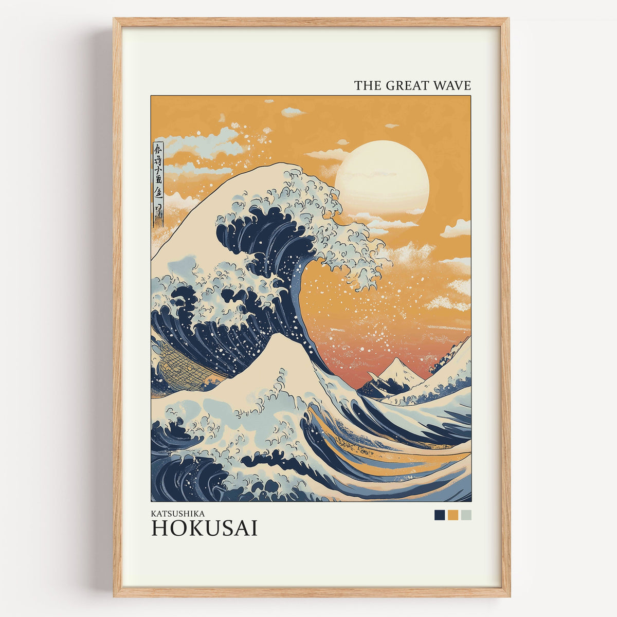 Great Wave under orange sky print in a light oak frame on a plain white wall