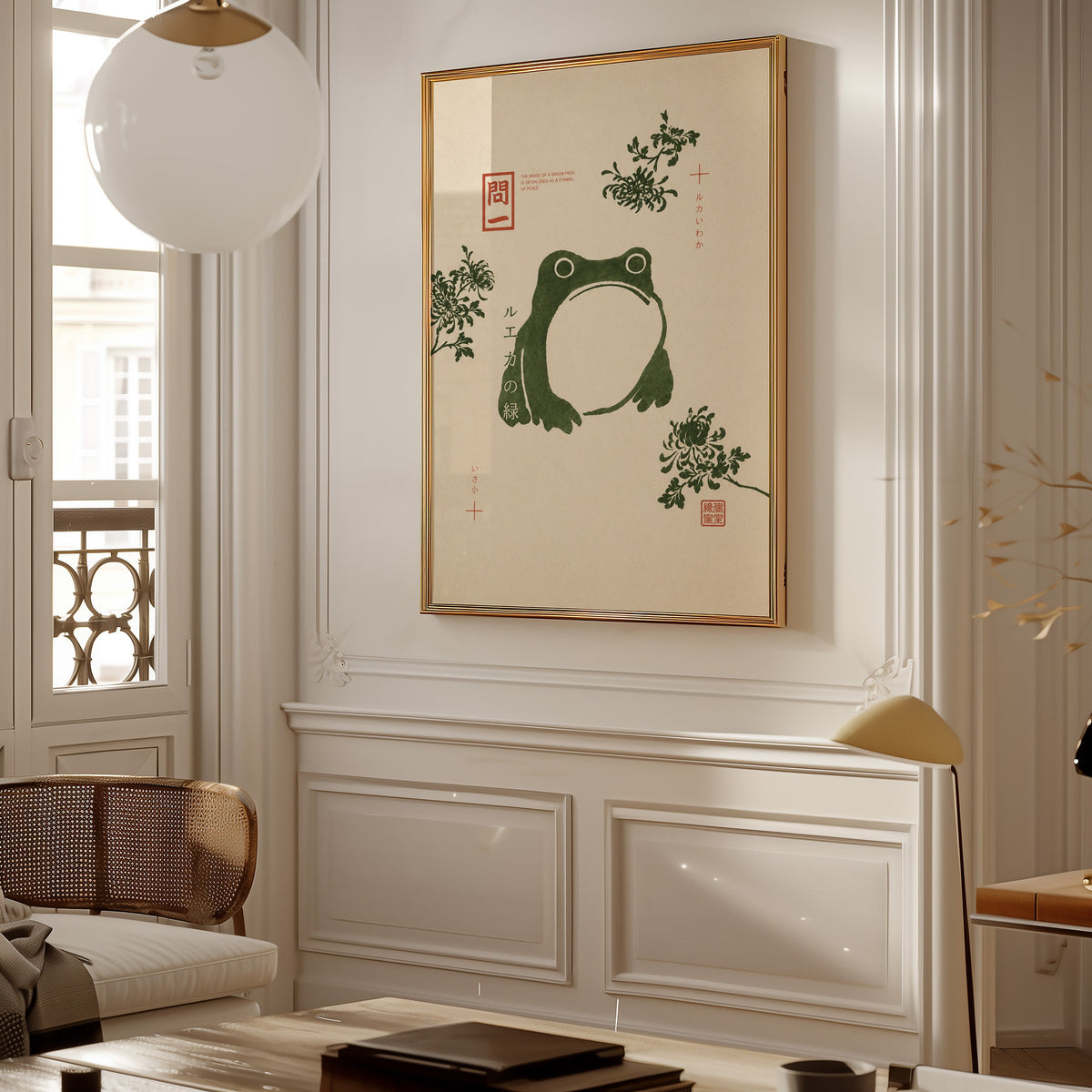 green frog with chrysanthemums print shown in a gold frame on a paneled wall in a Parisian-style living room