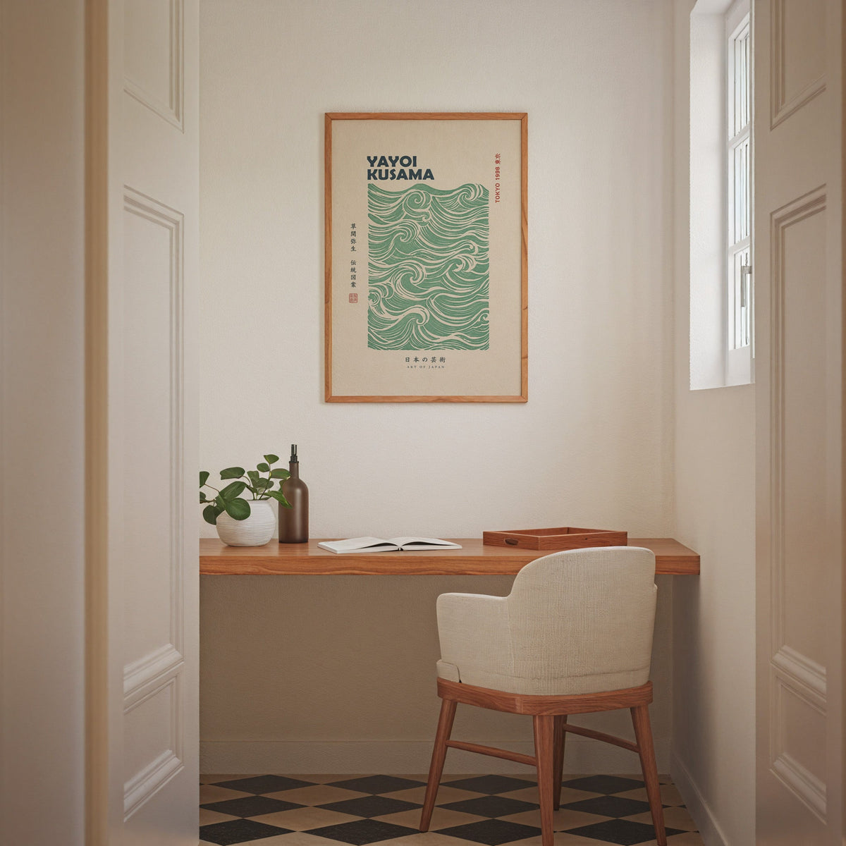 green wave pattern with bold type print in an oak frame above a wall-mounted desk in a home office nook