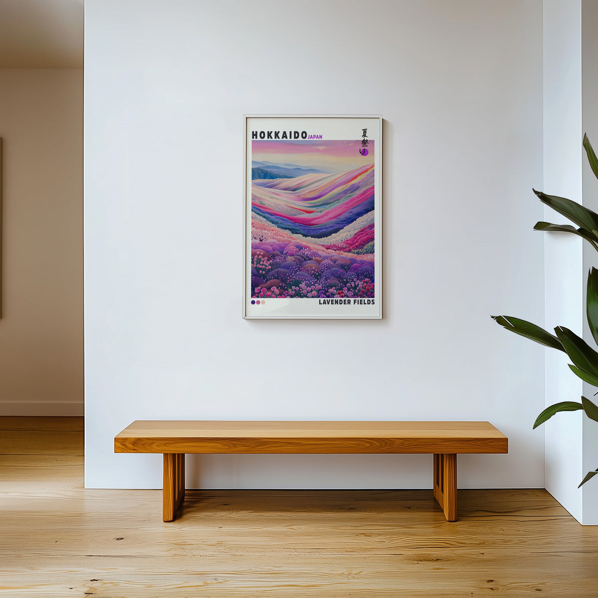 Hokkaido lavender fields print shown in a white frame above a wooden entryway bench