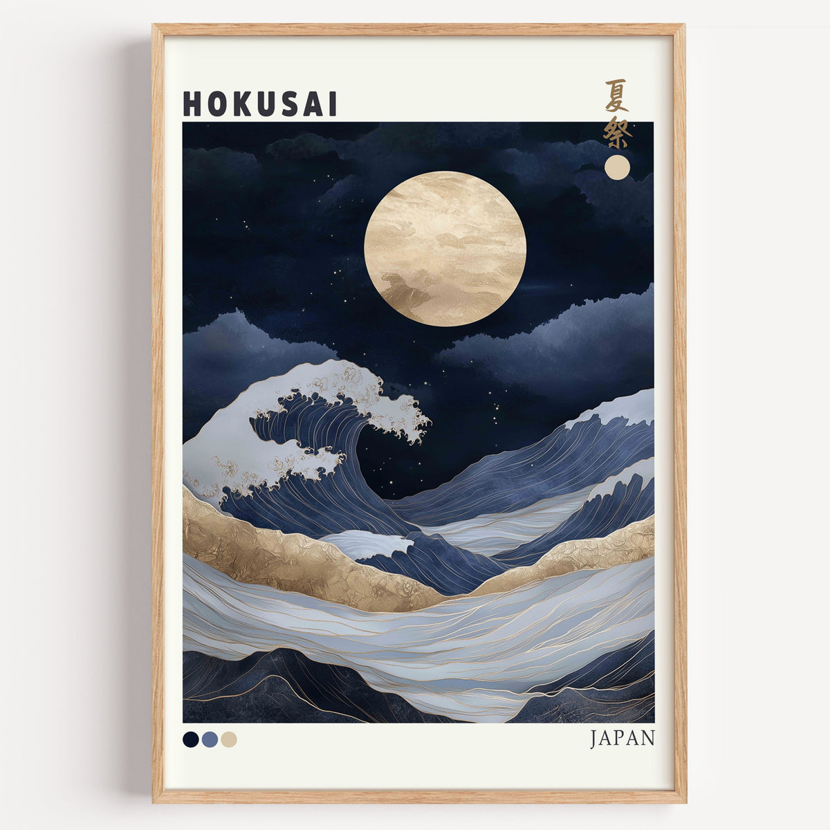 Hokusai night wave gold moon print in a light oak frame on a plain white wall