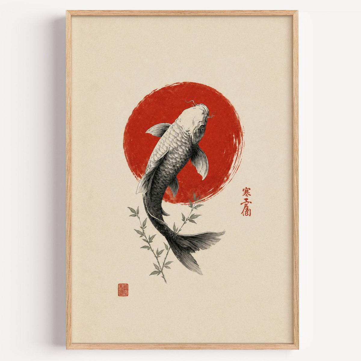 ink koi fish in red circle print in a light oak frame on a plain white wall