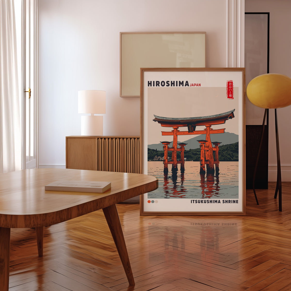 Retro Itsukushima torii gate print in a walnut frame leaning in a mid-century living room