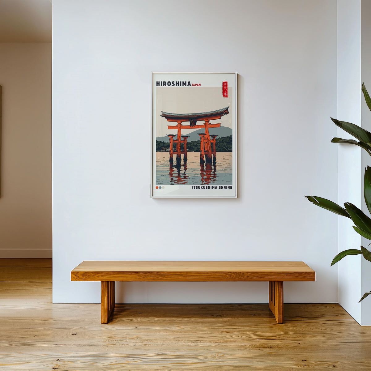 Retro Itsukushima torii gate print shown in a white frame above a wooden entryway bench