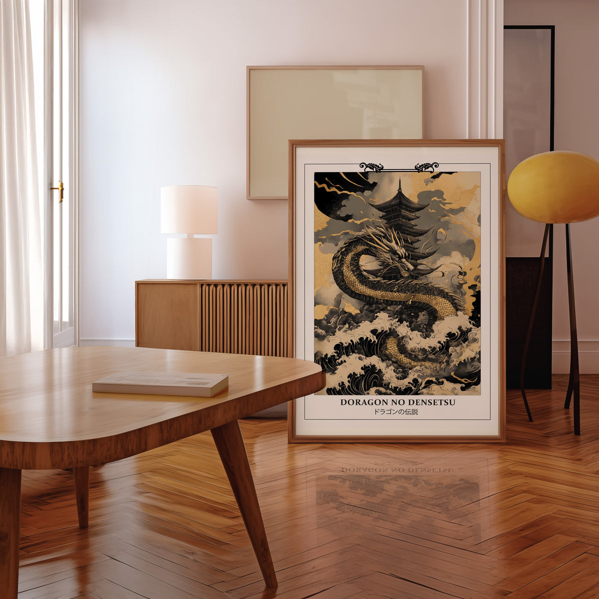 Gold dragon coiled around pagoda print in a walnut frame leaning in a mid-century living room