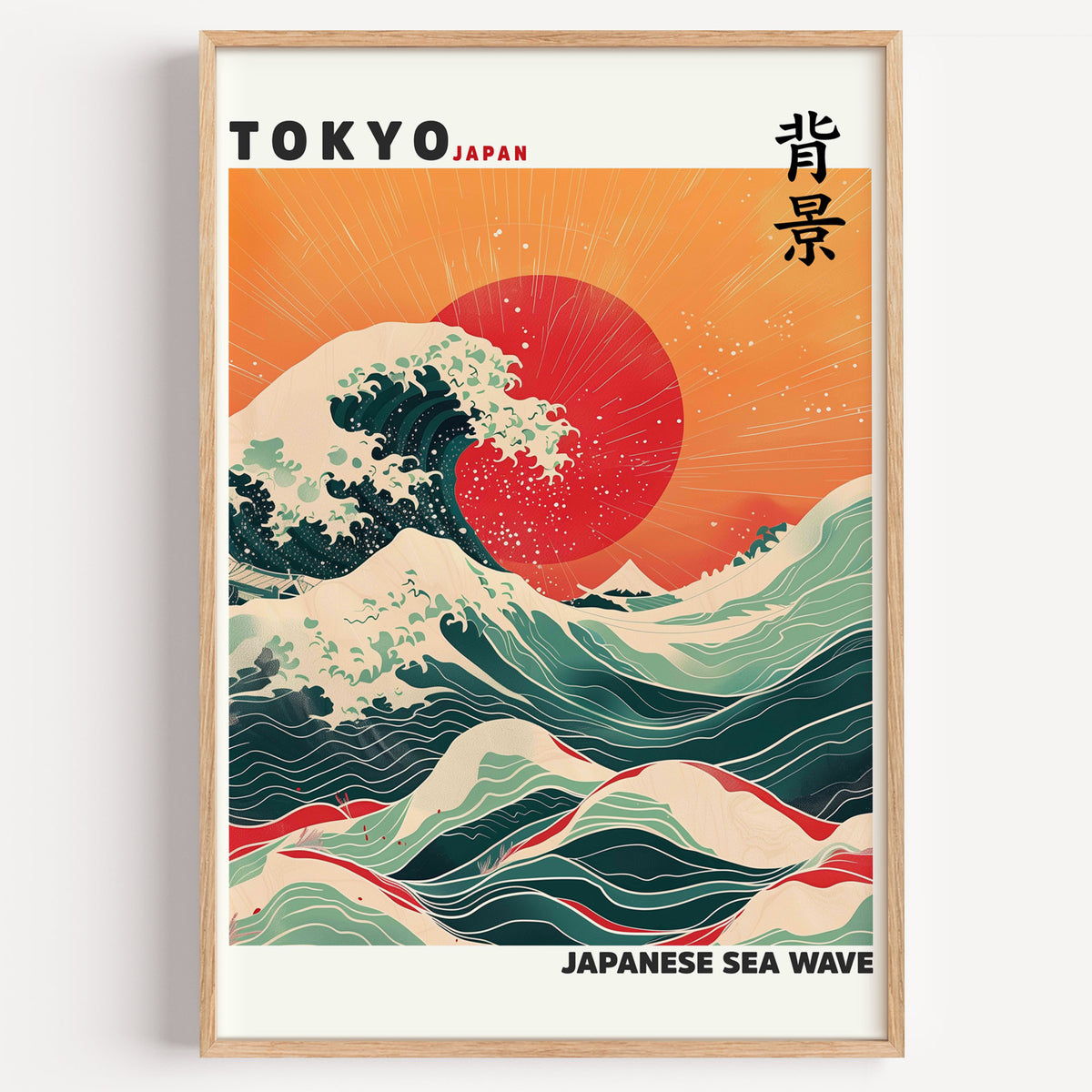 Japanese sea wave red sun print in a light oak frame on a plain white wall