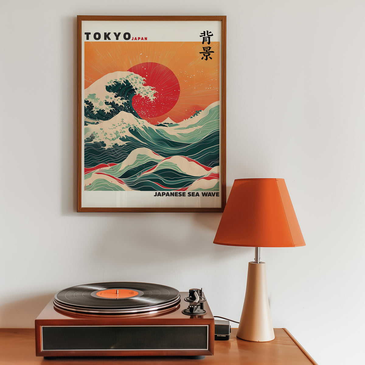 Japanese sea wave red sun print in a walnut frame above a sideboard with a record player