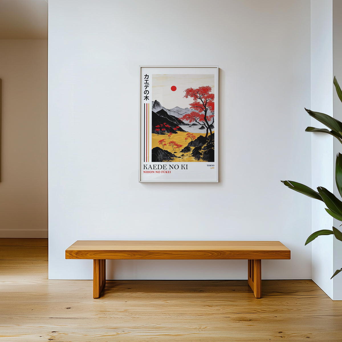 Kaede red maple tree landscape print shown in a white frame above a wooden entryway bench