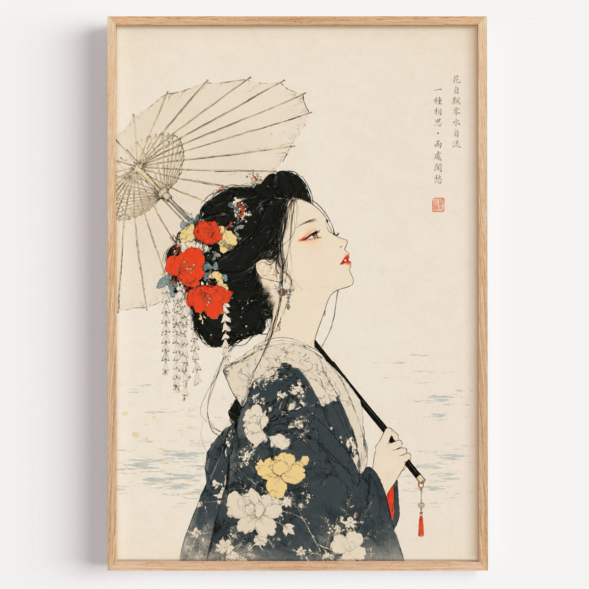 kimono woman with parasol and red flowers print in a light oak frame on a plain white wall