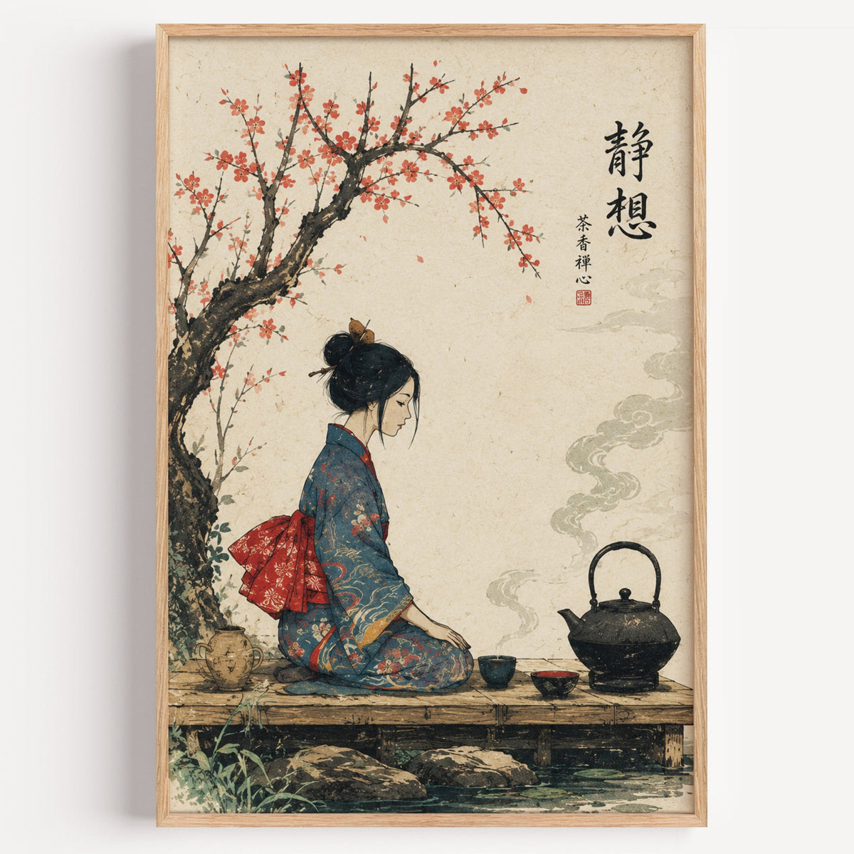 kimono woman with iron tea kettle print in a light oak frame on a plain white wall