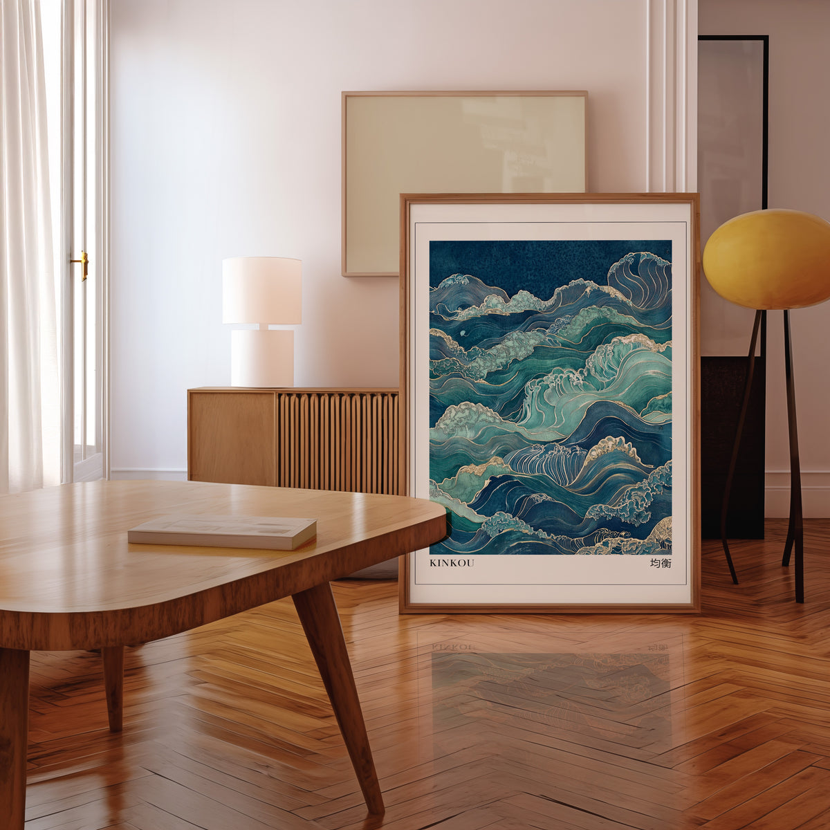 Kinkou teal and gold waves print in a walnut frame leaning in a mid-century living room