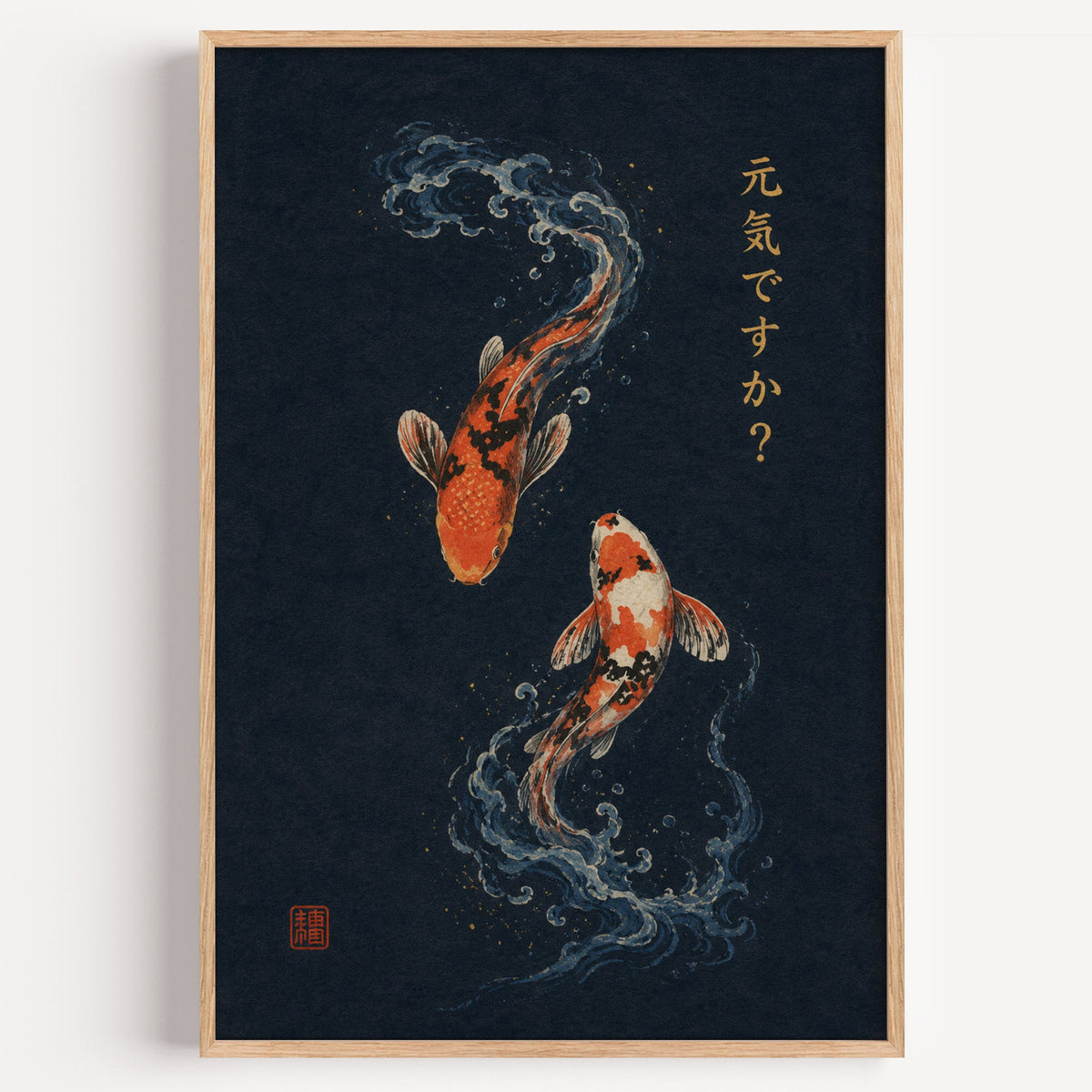 two koi fish on navy print in a light oak frame on a plain white wall