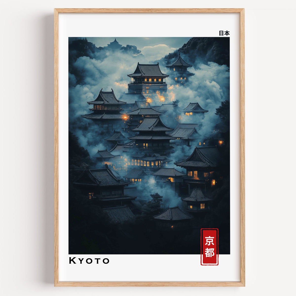Kyoto misty night temples print in a light oak frame on a plain white wall