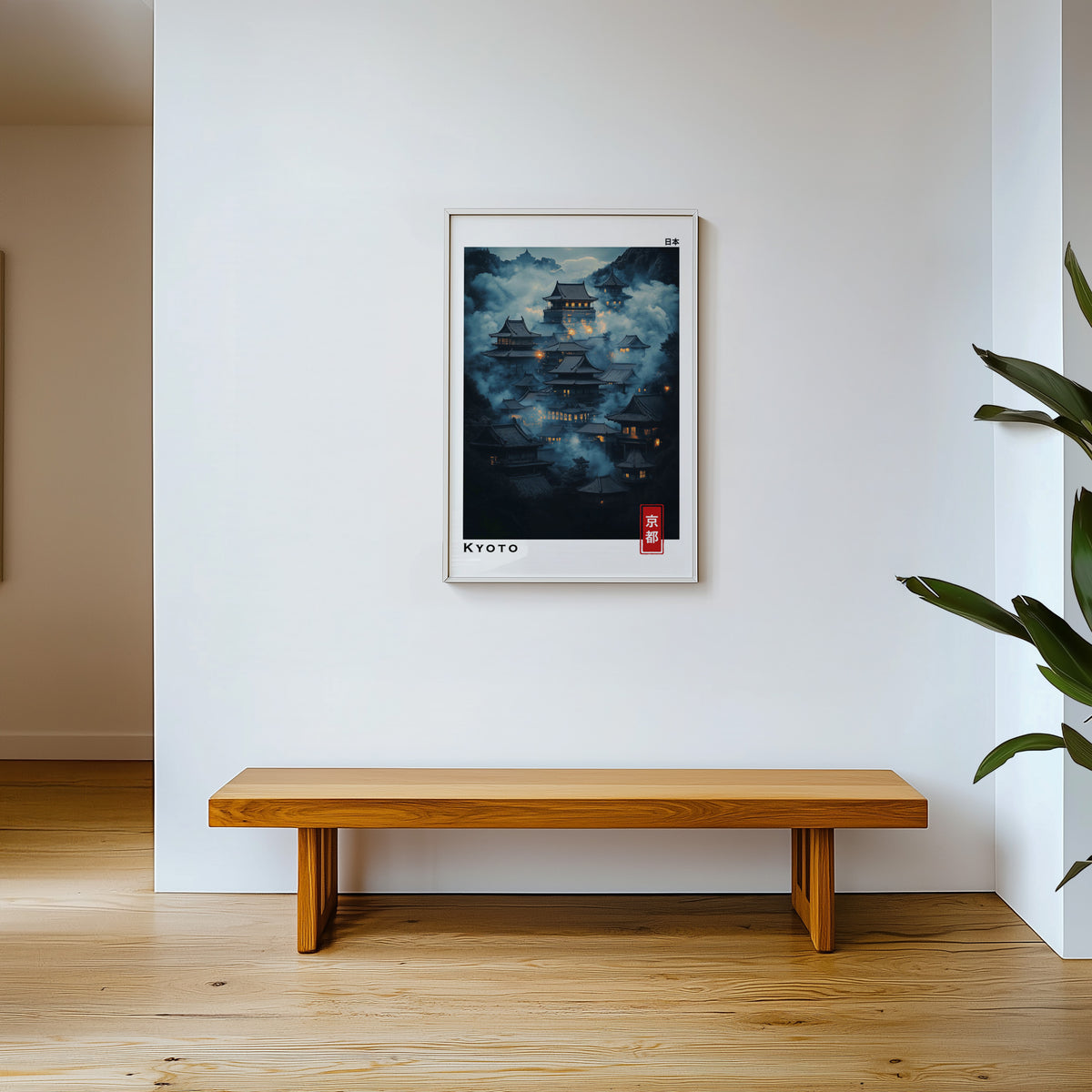 Kyoto misty night temples print shown in a white frame above a wooden entryway bench