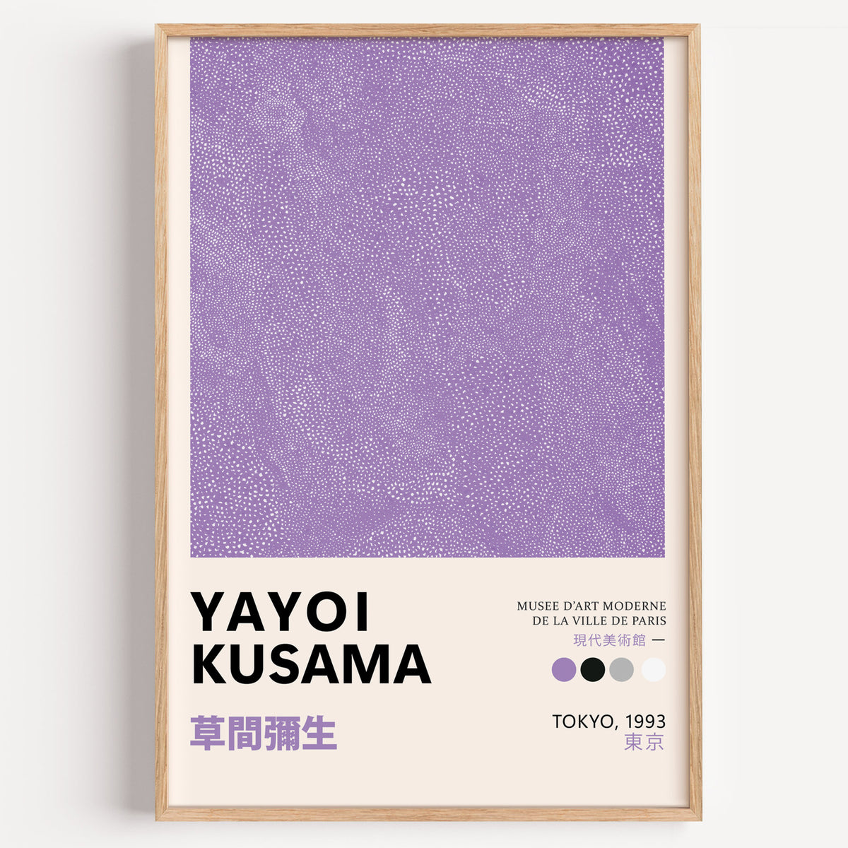 Yayoi Kusama inspired lavender dotted texture print in a wood frame on a plain wall