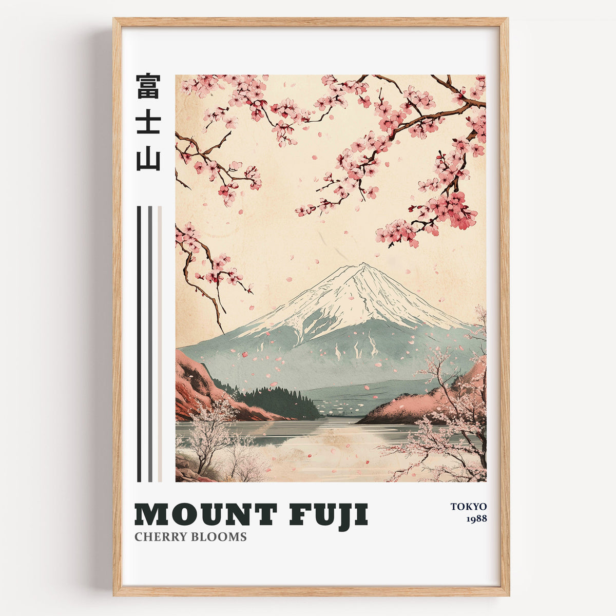 Mount Fuji cherry blooms lake print in a light oak frame on a plain white wall