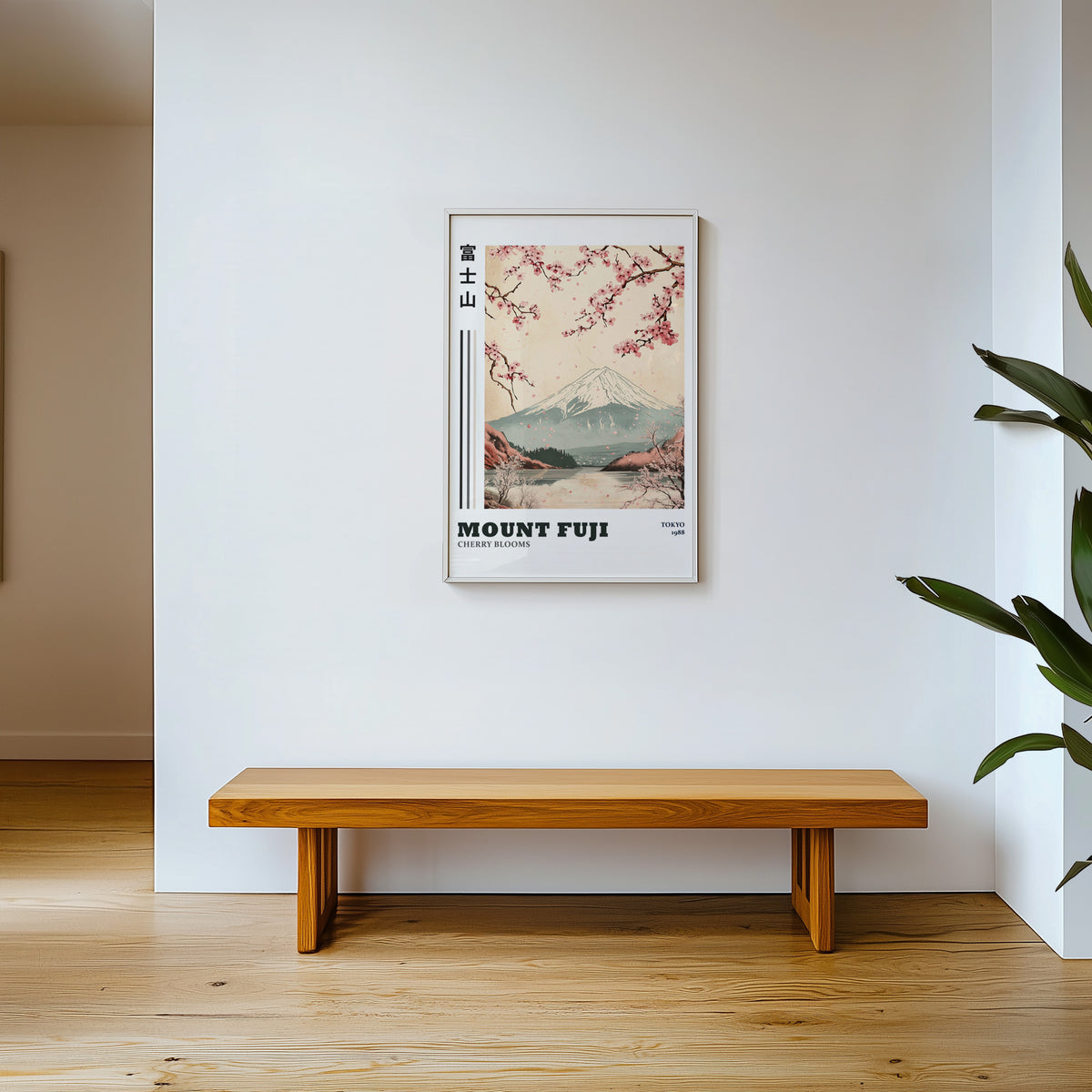 Mount Fuji cherry blooms lake print shown in a white frame above a wooden entryway bench