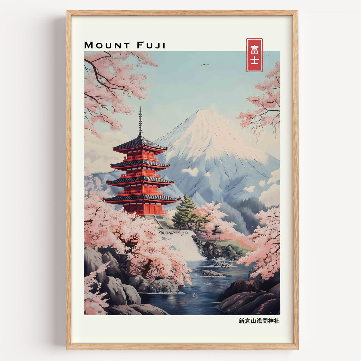 Pastel Chureito Pagoda and Fuji print in a light oak frame on a plain white wall