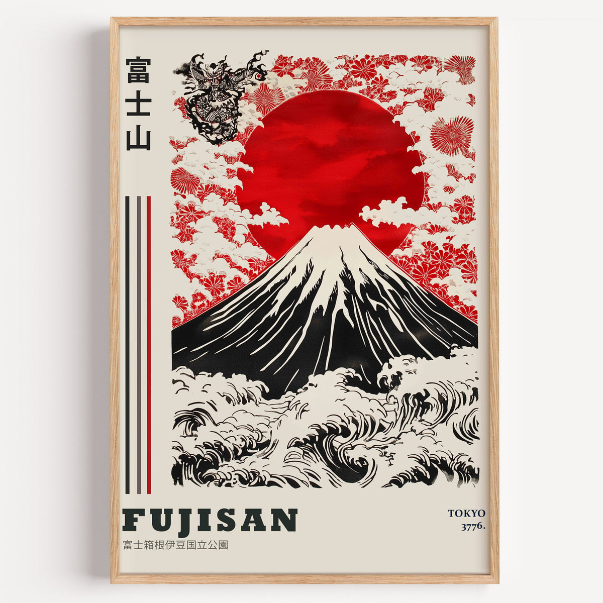 Red sun Mount Fuji floral wave print in a light oak frame on a plain white wall