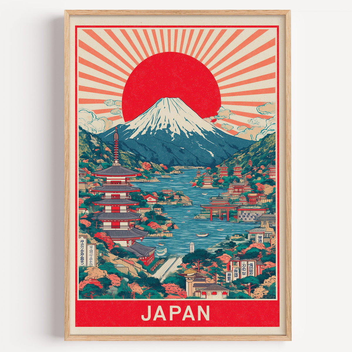 Mount Fuji sunburst lake print in a light oak frame on a plain white wall