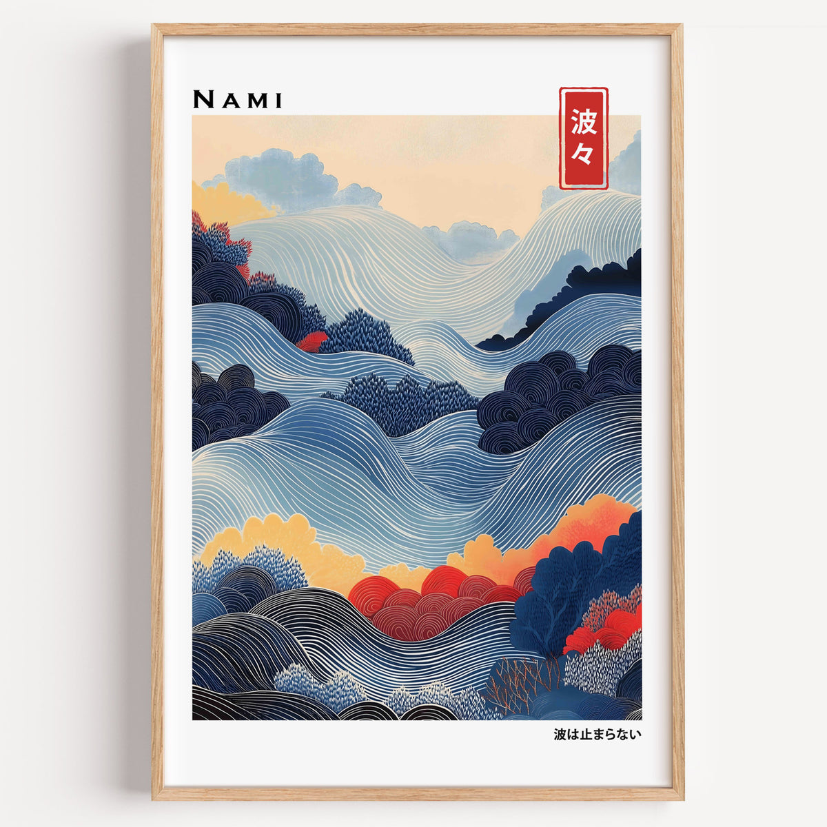 Blue layered Nami wave print in a light oak frame on a plain white wall