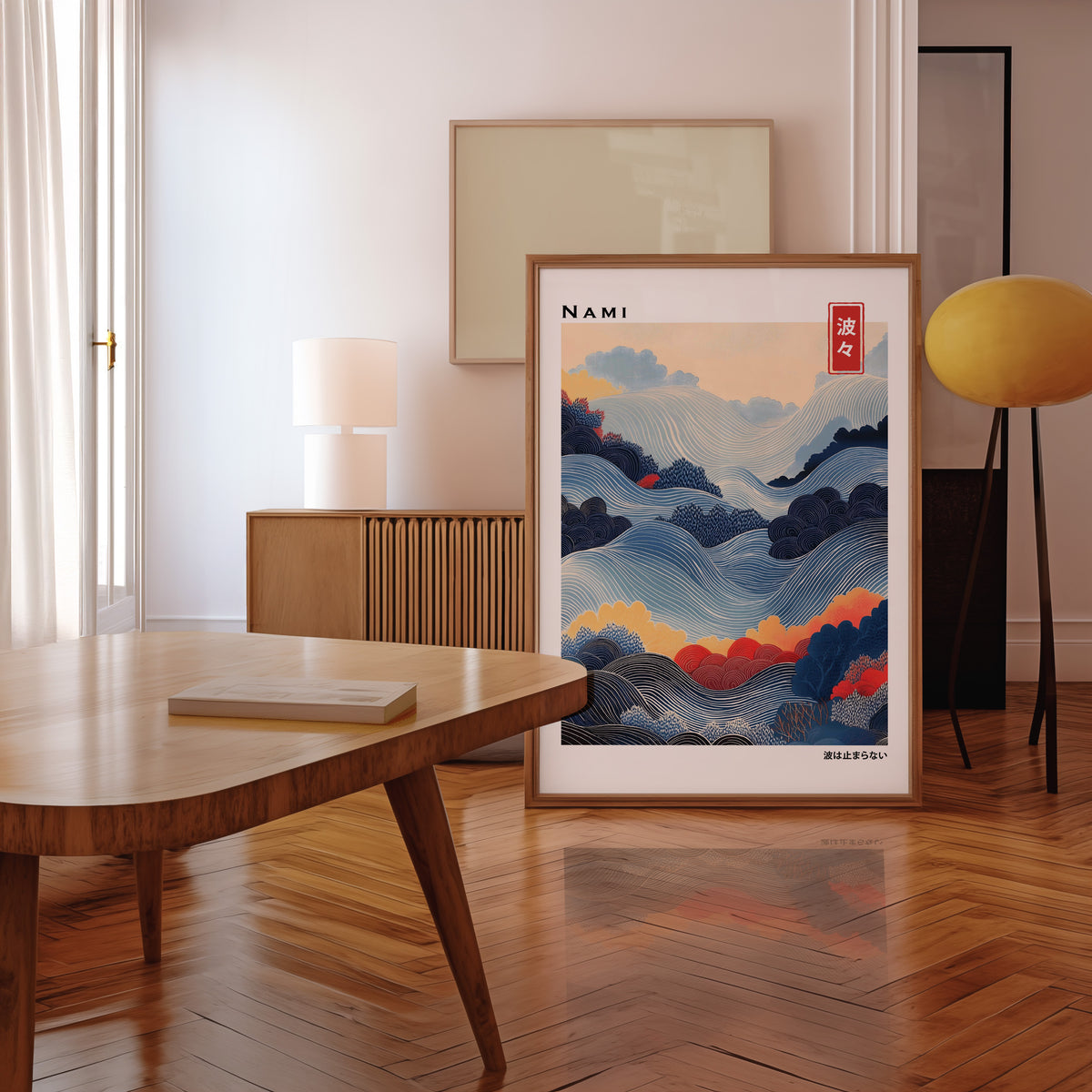 Blue layered Nami wave print in a walnut frame leaning in a mid-century living room
