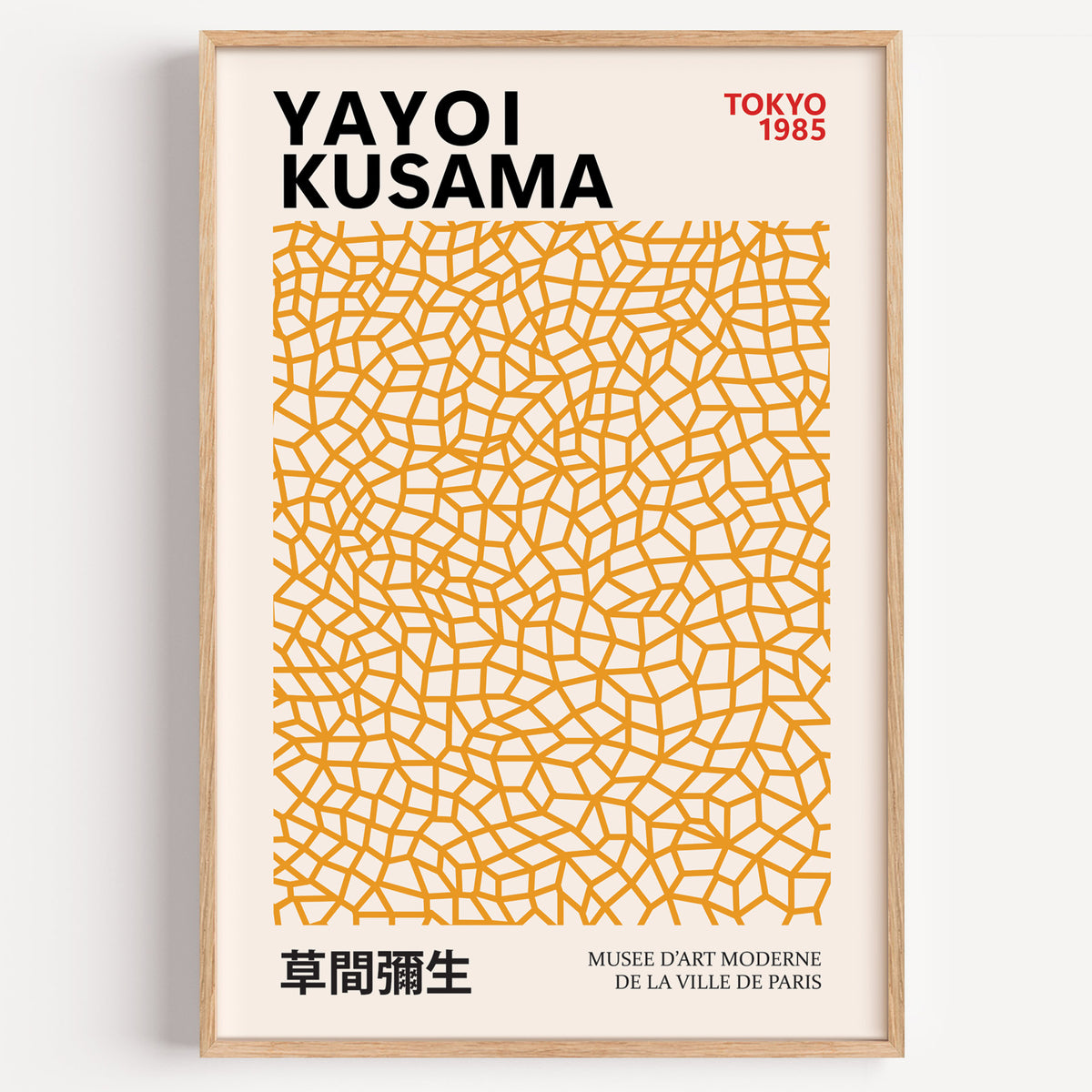 Yayoi Kusama inspired orange net pattern print in a wood frame on a plain wall