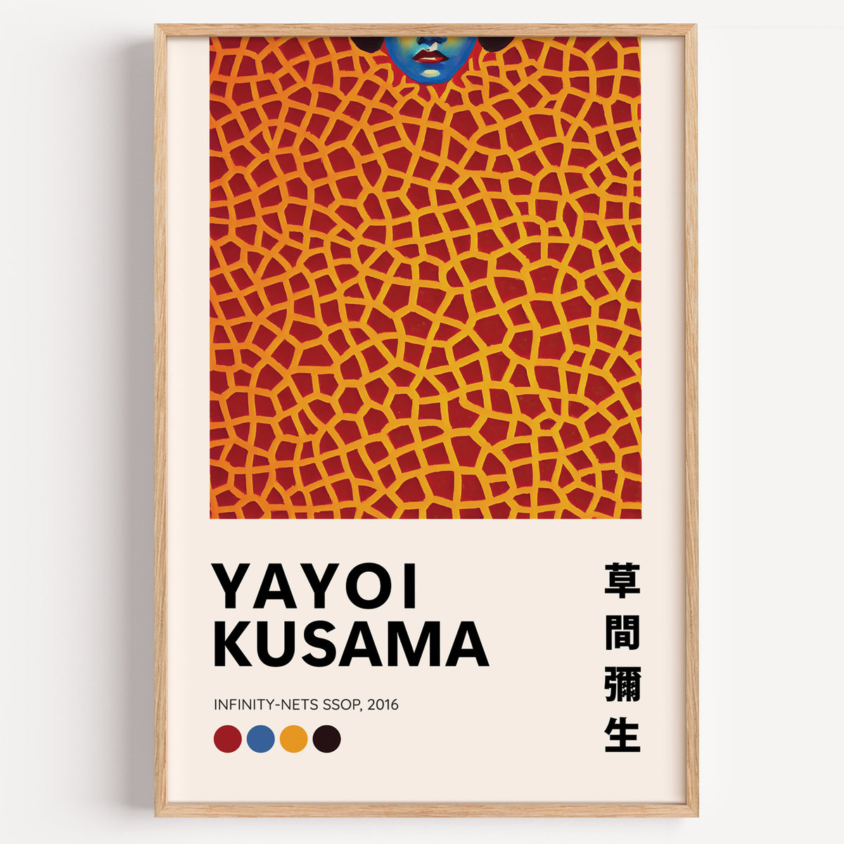 Yayoi Kusama inspired orange net and lips print in a wood frame on a plain wall