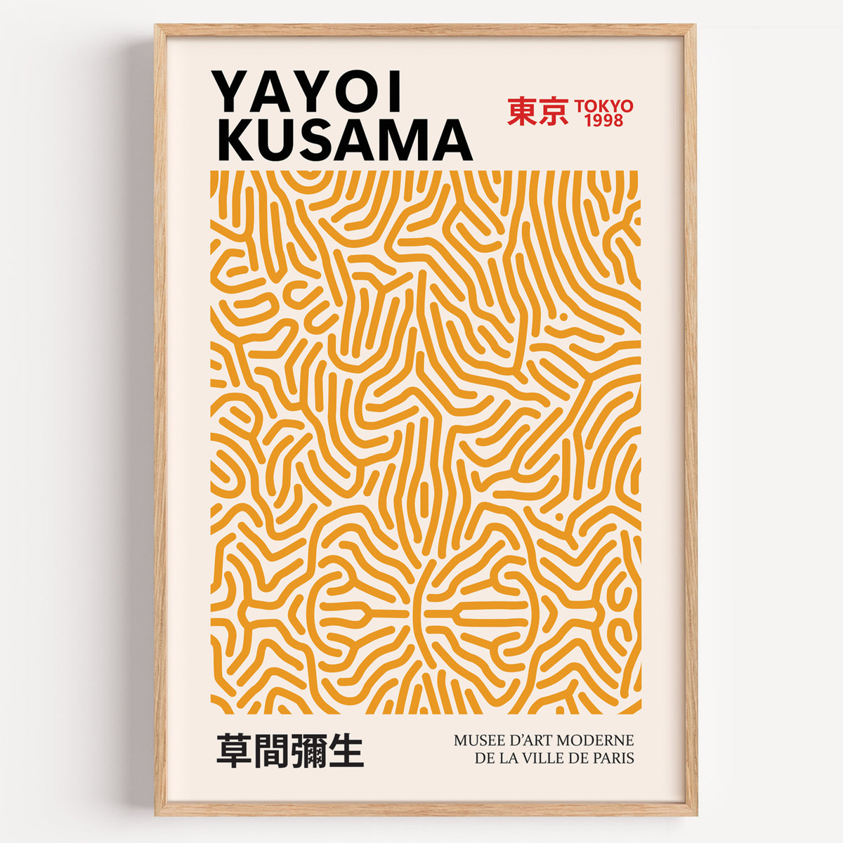 Yayoi Kusama inspired orange squiggle pattern print in a wood frame on a plain wall