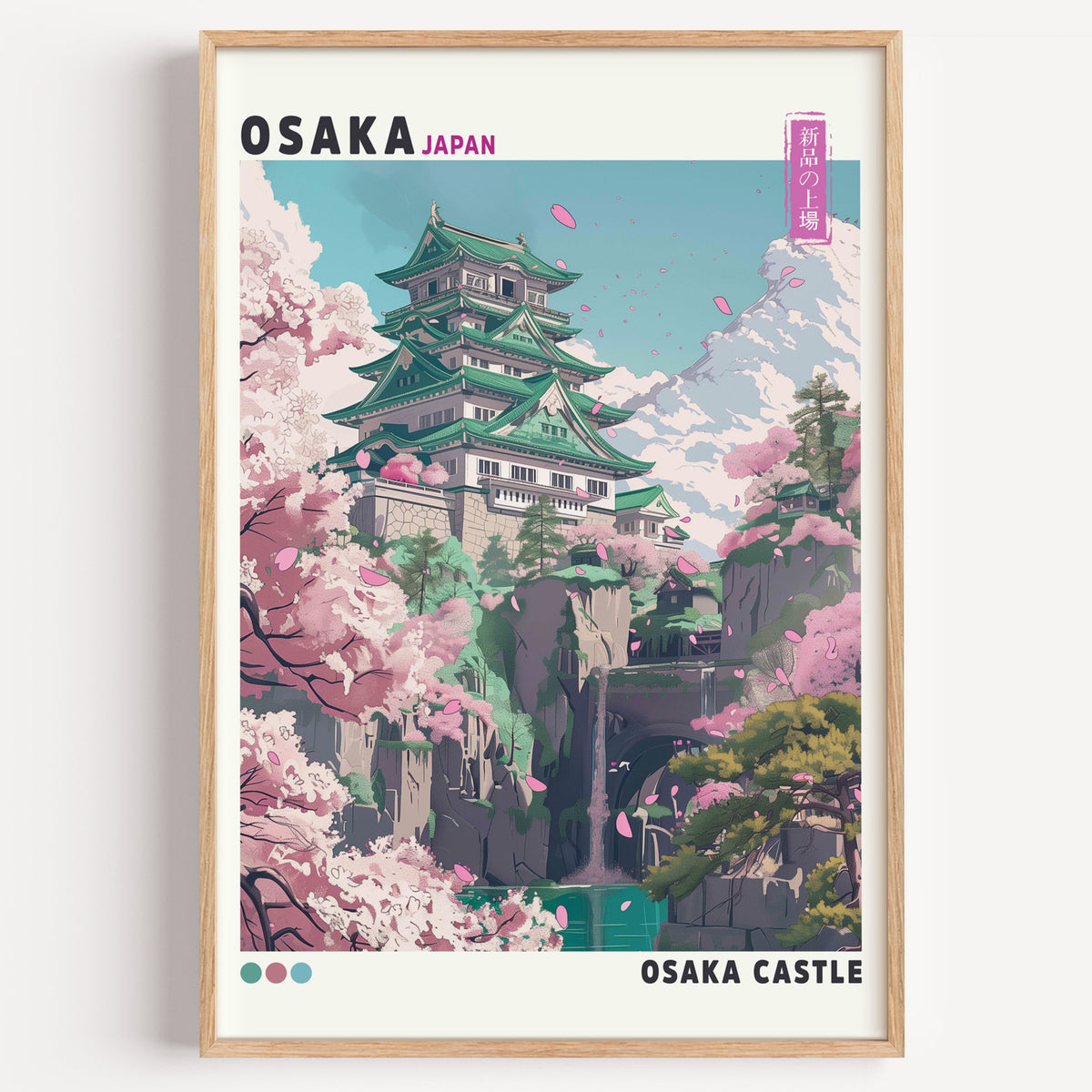 Osaka Castle with cherry blossoms print in a light oak frame on a plain white wall
