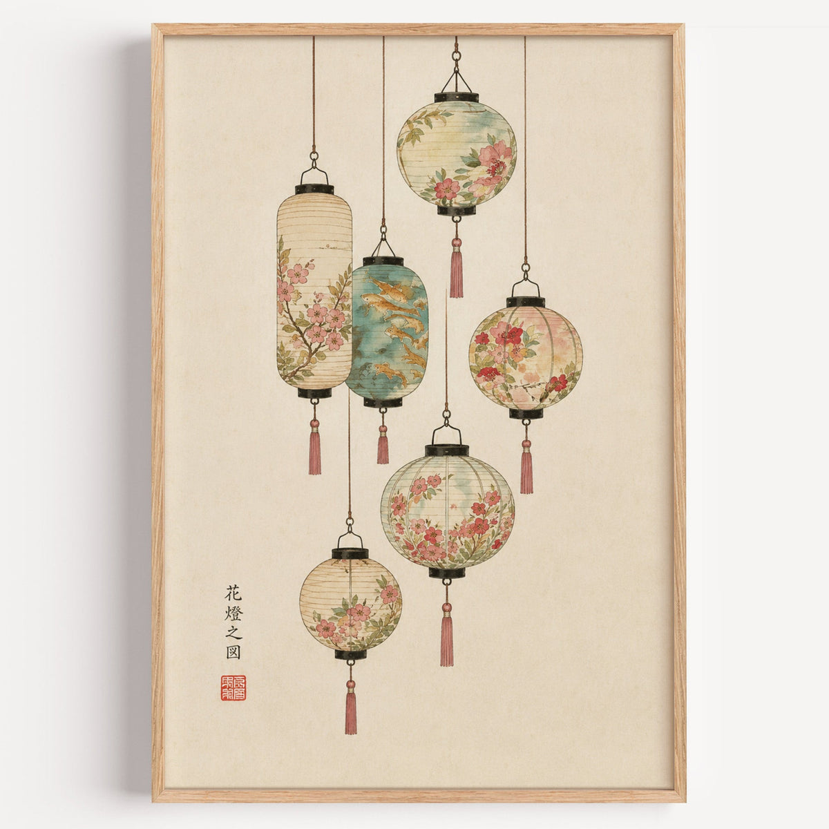 painted paper lanterns with flowers print in a light oak frame on a plain white wall