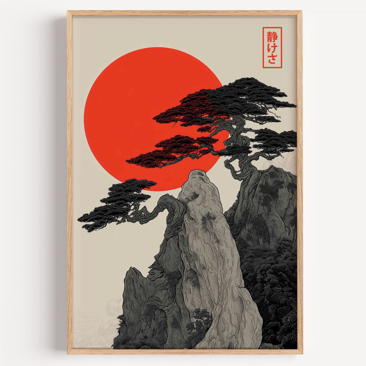 Ink pine cliff with red sun print in a light oak frame on a plain white wall