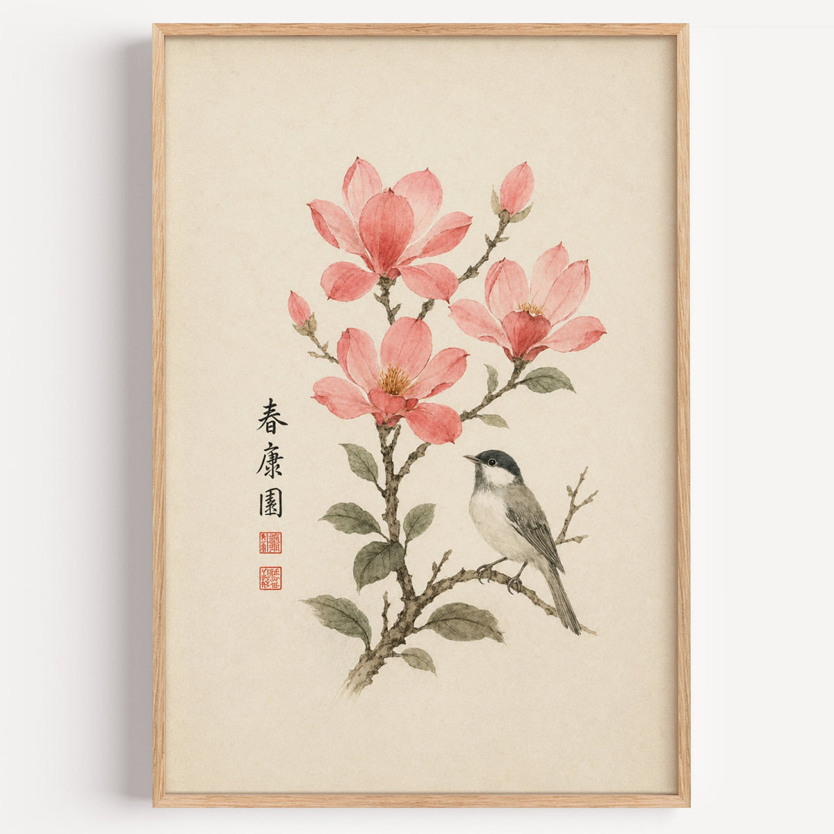 songbird on pink blossom branch print in a light oak frame on a plain white wall