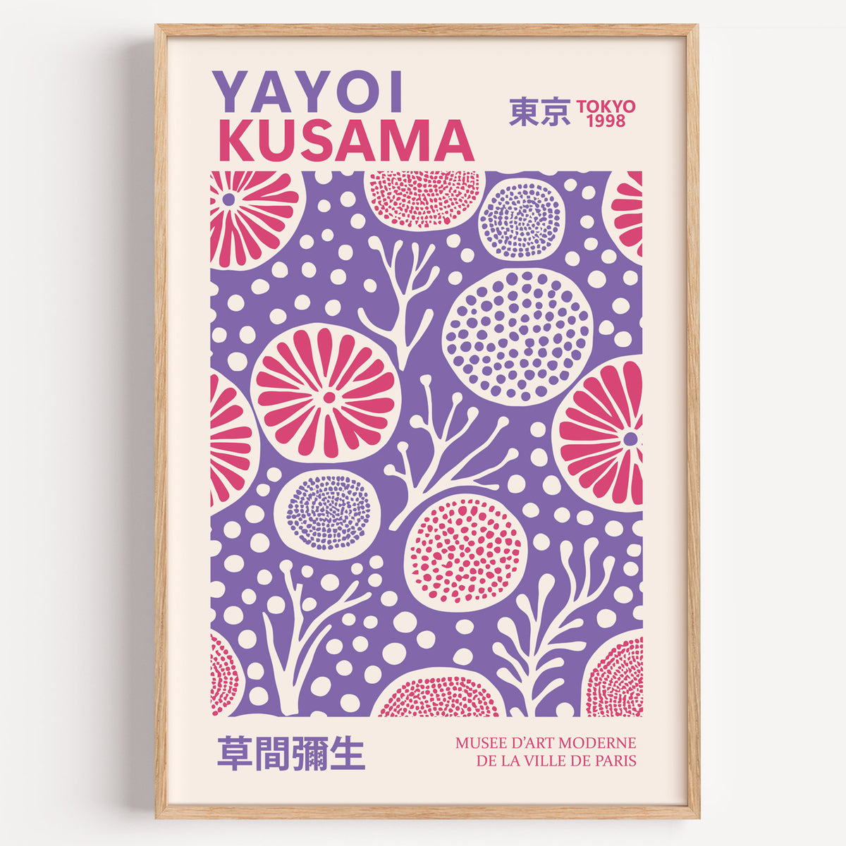 Yayoi Kusama inspired purple and pink floral dot print in a wood frame on a plain wall